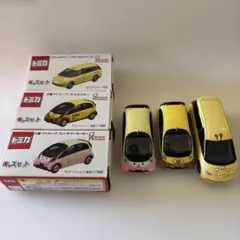 2026年最新】トミカ ミスド キッズセットの人気アイテム - メルカリ