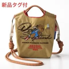 ボール＆チェーン　ダブルスタンダードコラボ スキーベア ミニショッピングバッグ