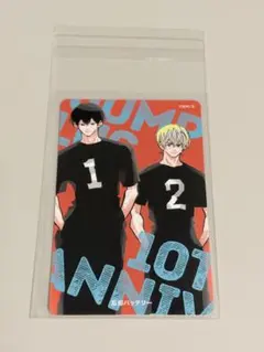 少年ジャンプ+展 ジャンプラ展 忘却バッテリー 入場特典 来場特典 トレカ