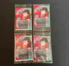 一番くじ　ワンピースカードゲーム プロモ　モンキー・D・ルフィ 4枚