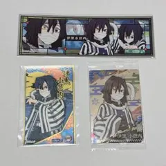 鬼滅の刃 伊黒小芭内 3点セット