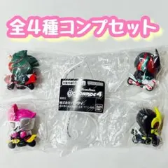 コンプ　@CTION RIDE(アクションライド) 仮面ライダー4　全4種セット