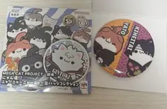 銀魂 にゃん魂 神威＆高杉 缶バッジ