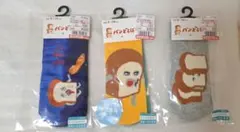 パンどろぼう 靴下3足セット 9-14cm ソックス