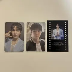 SEVENTEEN CARATLAND VERNON