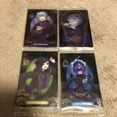 ツイステ ウエハース 4枚 セット