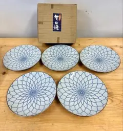 新品未使用　有田焼　肥前焼萬泉窯　手描き6寸網目文　中皿　5のサムネイル
