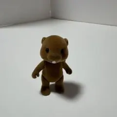 シルバニアファミリー ビーバー　女の子か男の子　ブラウン