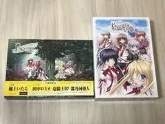 2026年最新】Rewrite Harvest festa! 初回限定版の人気アイテム - メルカリ