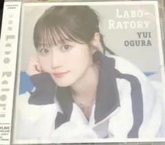 Item thumbnail for item fbab9576-2de0-450c-bdfb-e485e79fa91b