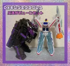2026年最新】巨大ロボ/令和：キラメイジン おもちゃ 戦隊ヒーローの