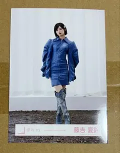 櫻坂46 藤吉夏鈴 Lonesome Rabbit MV衣装 生写真のサムネイル