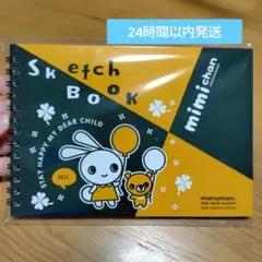 Item thumbnail for item 10ab587b-31bc-4d68-8c2c-e399e49ab480