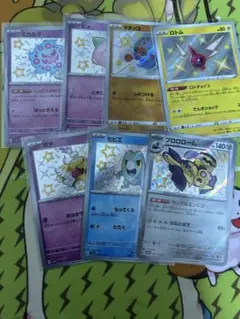 ポケモンカード　S まとめ売り