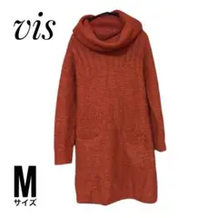 セール！　vis ニットワンピース　ビス