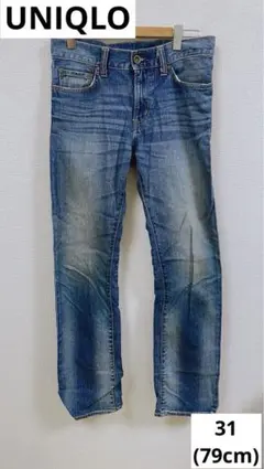 UNIQLO スリムフィット　ストレートジーンズ　デニム