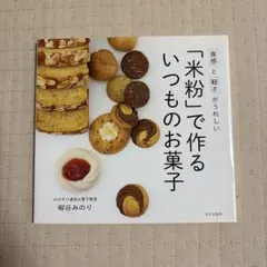 Item thumbnail for item f9662e50-d3f3-4e44-98a3-bbead6e75c98