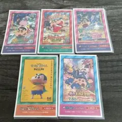 クレヨンしんちゃん デコステッカー 5種類