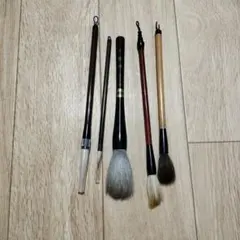 書道筆 5本セット 毛筆 習字