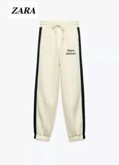 【新品】ZARA スウェットパンツ 裏起毛 （M）