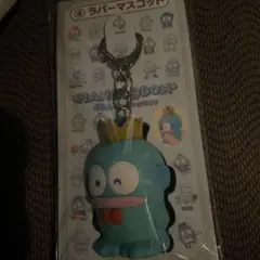 ハンギョドン40th2025年 一番くじラバーマスコット