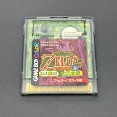 GBC　ゼルダの伝説 不思議の木の実 大地の章　カートリッジのみ　カラー専用