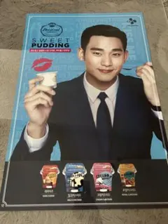 Item thumbnail for item 25c06383-94fb-4b53-a921-e5d6ad0fff70