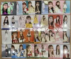 ＝LOVE 瀧脇笙古　生写真　まとめ売り① 37枚
