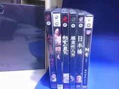 KAZZ様 リクエスト 3点 まとめ商品