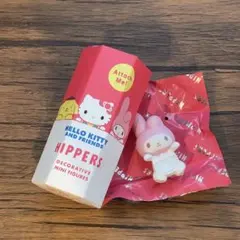 サンリオ ヒッパーズ マイメロディ