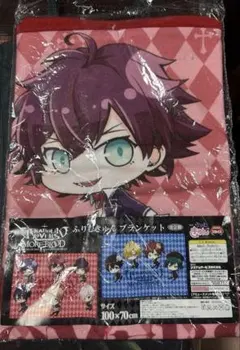 ディアラバ ブランケット