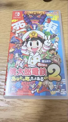 Item thumbnail for item 40021bef-7c61-4372-a1af-0e446ff7f972