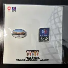 2026年最新】マレーシア館ピンバッジの人気アイテム - メルカリ