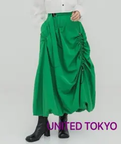 UNITED TOKYO ユナイテッドトウキョウ ♡ ドロストバルーンスカート