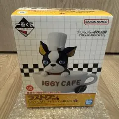2025年最新】イギー カフェの人気アイテム - メルカリ
