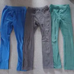 【処分価格】キッズレギンス 130センチ 3点セット（青・灰・緑）