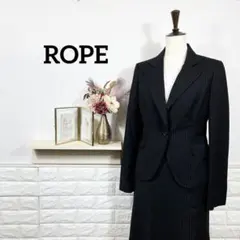 ROPE★　スカートスーツ　セットアップ　ビジネススーツ　フォーマル　上質