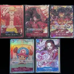 【訳あり特価品】ワンピースカード　まとめ売り　5枚