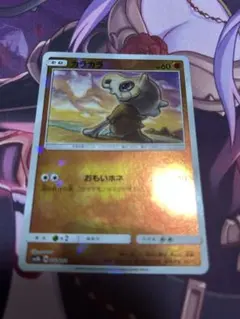 2026年最新】ポケモンカード ミラーカードの人気アイテム - メルカリ