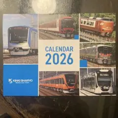 Item thumbnail for item 933b2c4a-a43c-4f05-ac77-8611d38096c7