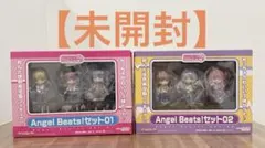 2026年最新】angel beats 天使 フィギュアの人気アイテム - メルカリ