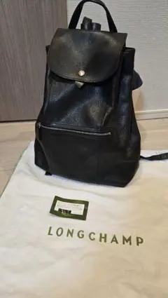 LONGCHAMP ブラックレザー リュック