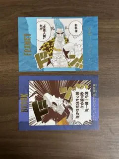 Item thumbnail for item 2d9fd3b4-b2aa-4a34-a916-2aea6bedb7e9