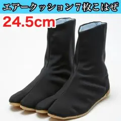 Item thumbnail for item da91501d-1b2c-4424-aa8d-76323119185d