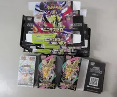 MEGAドリームex ムニキスゼロ テラスタルフェス 空箱ペリペリ付