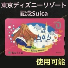 2026年最新】ディズニー suicaの人気アイテム - メルカリ