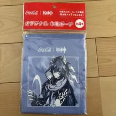 Item thumbnail for item 8164467e-9ba8-4627-ac1a-7227bbf0e074