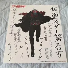 Item thumbnail for item d1c57d5e-d9e5-4ae5-a30d-a8db42e6720d