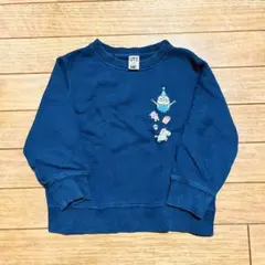 Item thumbnail for item d87cdc1a-120e-48fa-8044-14c9ebea48df