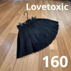 Item thumbnail for item c23bc442-acec-4e48-9d7d-a63df2e7195a